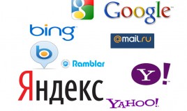 Как добавить сайт в Yandex, Google, Rambler, Bing, Yahoo и Mail.ru