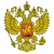 Федеральный закон Российской Федерации №8